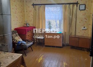 Дом на продажу, 42 м2, деревня Фомина, улица 60 лет Октября