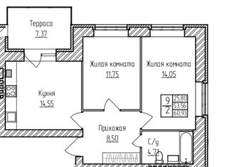 Продажа 2-комнатной квартиры, 60.93 м2, село Туношна, Школьная улица