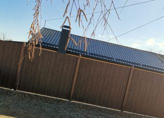 Продажа дома, 45 м2, поселок Заветный, улица Пушкина