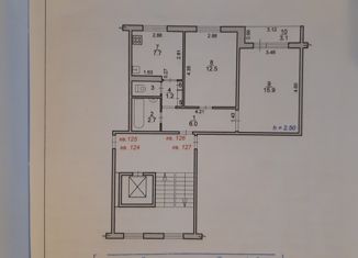 Продажа 2-комнатной квартиры, 51 м2, Удомля, проспект Энергетиков, 4