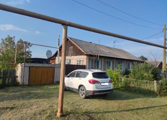 Продажа четырехкомнатной квартиры, 69.5 м2, село Новопаньшино, улица Калинина, 2