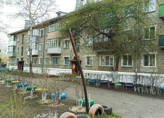 Продажа двухкомнатной квартиры, 44.8 м2, Барабинск, Коммунистическая улица, 16