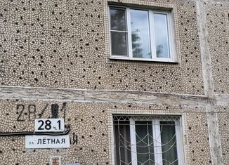 Продается трехкомнатная квартира, 62.4 м2, Мытищи, Лётная улица, 28к1