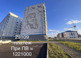 Продам двухкомнатную квартиру, 61.8 м2, Хакасия, улица Генерала Тихонова, 8