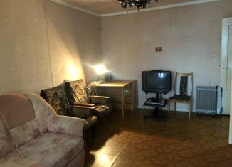 Продается 3-ком. квартира, 72.7 м2, Нягань, Интернациональная улица, 55