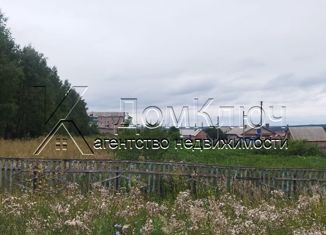 Продается участок, 15 сот., село Ермолаево, улица Космонавтов