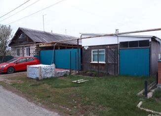 Дом на продажу, 100 м2, Челябинская область, Комсомольская улица, 96