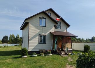 Продается дом, 62 м2, деревня Малое Василево, Комсомольская улица