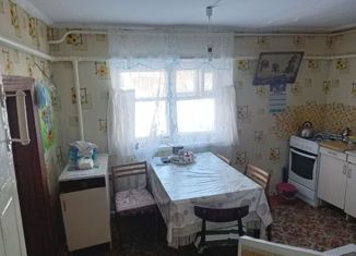Дом на продажу, 49.5 м2, Ялуторовск, улица Ленина