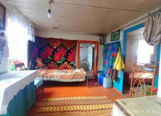 Продается дом, 36.7 м2, поселок Вторая Пятилетка, Молодёжная улица