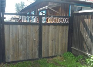 Продается дом, 72 м2, Балей, улица 5 Декабря, 3