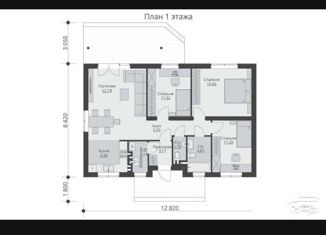 Продам дом, 90 м2, посёлок Монетный, Сосновая улица, 43