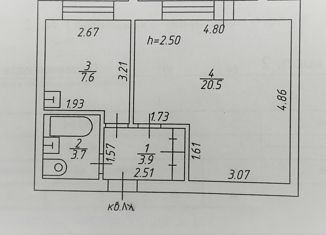 2-ком. квартира на продажу, 41 м2, село Емельяново, улица Ленина, 2
