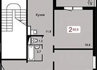 Продажа 2-комнатной квартиры, 61 м2, Красноярск, Аральская улица, 49, ЖК Мичурино