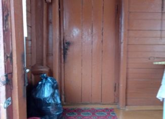 Дом на продажу, 41.9 м2, Богородск, улица Сакко, 37