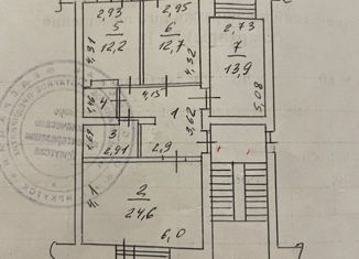 Продаю 3-комнатную квартиру, 95 м2, Иркутская область, 4-я Советская улица, 60