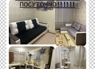 Сдается 2-ком. квартира, 59 м2, Удачный, микрорайон Новый Город, 9