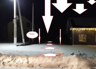 Продается участок, 9.5 сот., деревня Камыш, Ягодная улица, 1