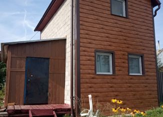 Дом на продажу, 44.6 м2, деревня Чистое Озеро, улица Чистое Озеро