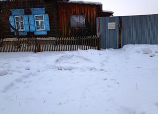 Участок на продажу, 21 сот., поселок сельского типа Крюково, улица Мира, 71