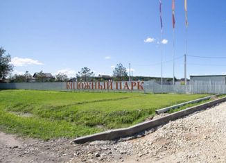 Земельный участок на продажу, 6 сот., КП Южный парк