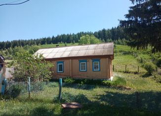Дом на продажу, 40 м2, село Красноусольский, улица Кирова