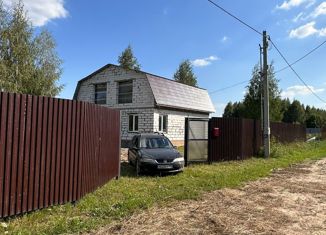 Продажа дома, 164 м2, село Никулино, село Никулино, 35/1