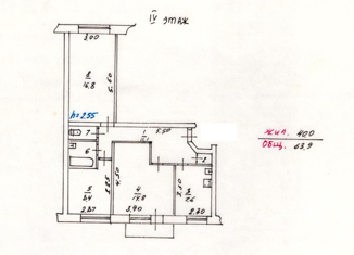 Продам 3-комнатную квартиру, 64 м2, Елизово, улица 40 лет Октября, 7