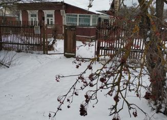 Дом на продажу, 67.8 м2, Наро-Фоминск, Современная улица, 10