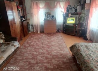 Продажа дома, 47.3 м2, село Бижбуляк, улица К. Иванова, 44