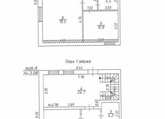 Продаю таунхаус, 125 м2, село Большая Шильна, Васильковая улица