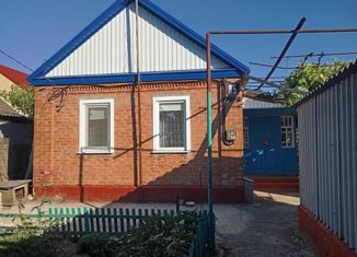 Дом на продажу, 38 м2, Славянск-на-Кубани, Новая улица