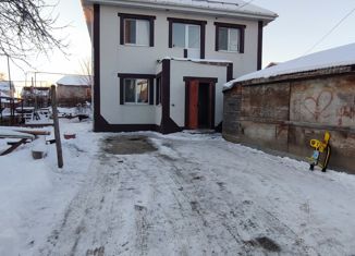 Дом на продажу, 156.2 м2, Новокуйбышевск, Речная улица