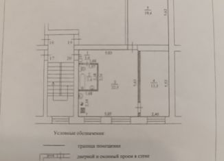 Продажа 3-ком. квартиры, 60 м2, Каменск-Шахтинский, Красная улица, 7