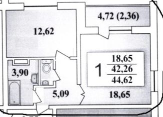 Однокомнатная квартира на продажу, 44.62 м2, Челябинск, 2-я Эльтонская улица, 32, Тракторозаводский район