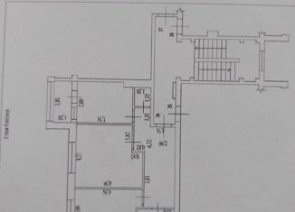 Продажа 2-ком. квартиры, 60.3 м2, Архангельская область, улица Авиаторов, 26