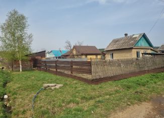 Продажа дома, 23.8 м2, Арсеньев, Косой переулок, 1