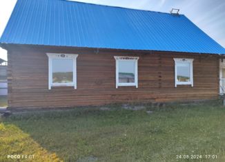 Дом на продажу, 70.9 м2, село Павловск