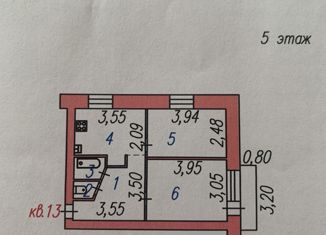 Продам 2-комнатную квартиру, 40.7 м2, Иваново, Солнечная улица, 14, район Пустошь-Бор