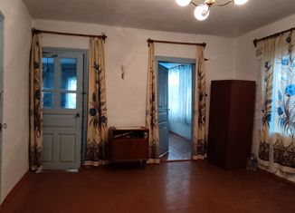 Дом на продажу, 88 м2, Горячий Ключ