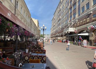 Сдаю офис, 12 м2, Москва, улица Арбат, 4с1, улица Арбат