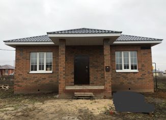 Дом на продажу, 110 м2, деревня Травкино