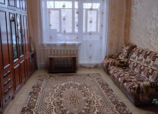 Продажа 3-комнатной квартиры, 58.4 м2, Богородск, 1-я улица Рязанка, 62