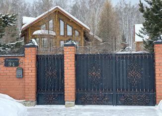 Дом на продажу, 160 м2, деревня Уразбаева, Набережная улица, 94