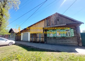 Продается дом, 53.9 м2, Невьянск, улица Кирова