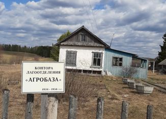 Продается дом, 52 м2, посёлок Аджером