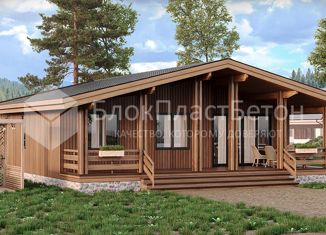 Продам дом, 138 м2, деревня Ольшаны