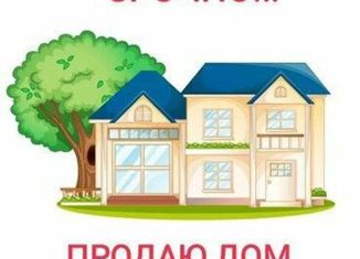 Продается дом, 60 м2, село Юлдыбаево, Советская улица