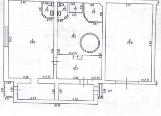 Продам офис, 174 м2, Саха (Якутия)