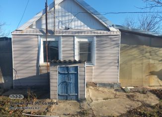 Продам дом, 28.7 м2, станица Красноярская